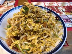 -新兴园饺子馆(北京百子湾店)