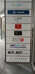 -眉毛先生MrBrow修眉染眉化妆