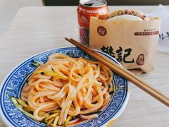 -樊记腊汁肉(竹笆市总店)