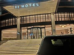 -始兴县农家小院餐馆