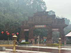 -乐山市博物馆