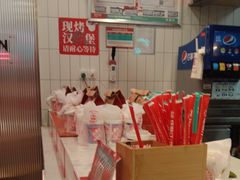 -塔斯汀·中国汉堡(蓝润置地广场店)