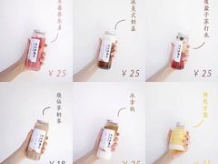 -侘寂甜品(自取店)