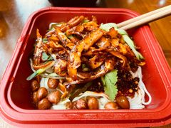 -猪脑壳凉面(武陵源店)