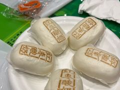-令氏家外家岐山面(火炬路店)