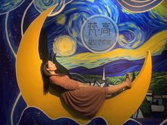 -天津梵高星空艺术馆(天河城旗舰店)