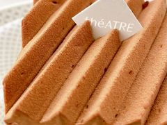 -théATRE 茶聚场(王府中環店)