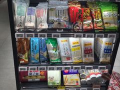 零售区-盒马鲜生(王府广场店)
