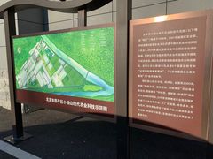 -北京美神宫艺术主题温泉酒店