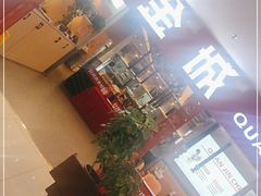 -权金城·烤肉(华北商厦店)