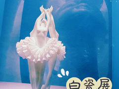 -中国国家博物馆