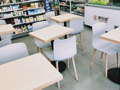 -便利蜂(创展大厦102号店)