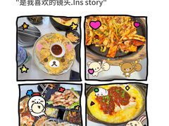 -妈妈手(山大总店)