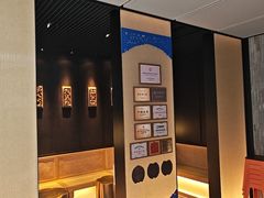 -东来顺·非遗火锅(赛格国际购物中心店)