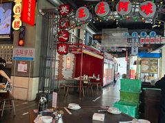 -王庄阿咪海鲜大排档(象园店)