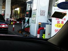 -中石化加油卡销售营业厅(浙江杭州秋涛路发卡点)