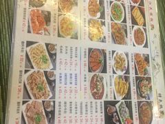 菜单-鸭绿江民族饭店(总店)