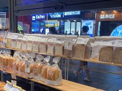 -皇冠幸福里动物奶油生日蛋糕(万达店)
