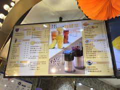 -美芝莲(领展购物广场中关村店)