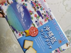 -Olé精品超市(沈阳万象城店)