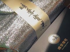 -晴季寿司(活力城店)