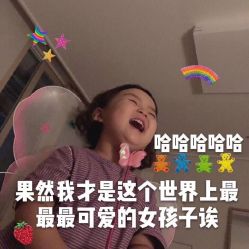 -菲拉派瑞连锁沙龙