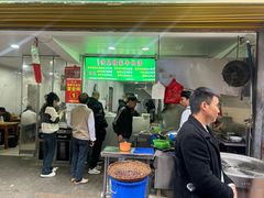 -杨家牛肉汤(淮建路店)