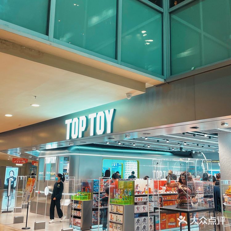 🖤过年不打烊丨深圳潮人聚集地TOP TOY🔥潮玩合集店！