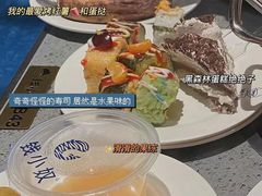 -悦享海创意自助(姜堰万达店)