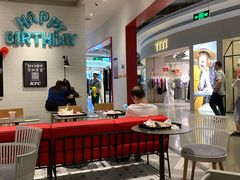 -肯德基(八号仓店)
