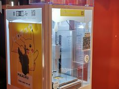 -思南书局(复兴中路店)