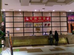 -魔音KTV(响石店)