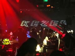 -KEZEE Music Live