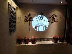 -佰家小厨·南京菜(夫子庙店)