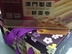-钜记手信(兴华楼店)