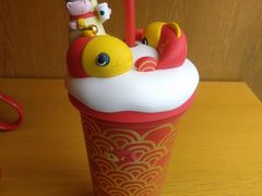 -星巴克臻选(舟山凯虹广场店)