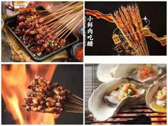 -木屋烧烤(Ipark店)