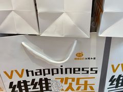 -维维豆奶(金鹰新街口店)