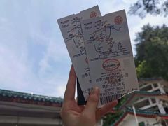 -南岳衡山风景名胜区