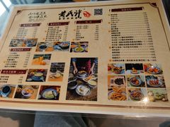 -黄氏许牛奶甜品专家(水晶街店)