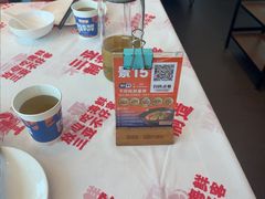 -不仔客海鲜·烧烤·270度海景餐厅(大东海店)