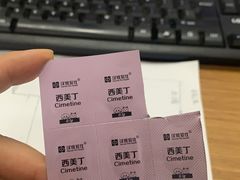 -瑞派雷欧宠物医院·中兽医·眼科·急重症转诊中心(黄台店)
