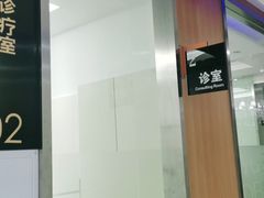 -雅悦齿科(顾村公园店)