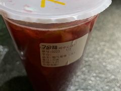 -7分甜(苏州中心店)