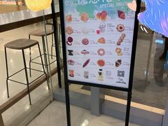 -石头先生的烤炉(济南领秀城贵和店)