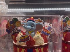 -味多美蛋糕(双安店)