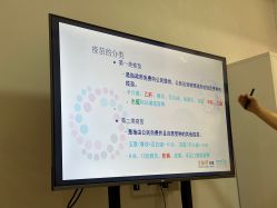 -佳宝全套房精品月子会所(大华店)
