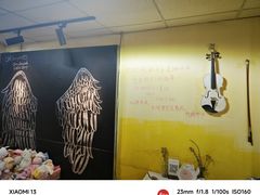 -志龙皇冠吃货椰子铺