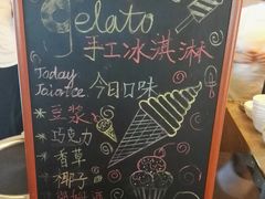 -富力丽思卡尔顿酒店·香荟全日制餐厅
