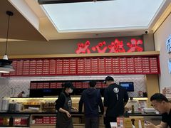 -膳心记•明火四宝煲仔饭(前海科兴店)
